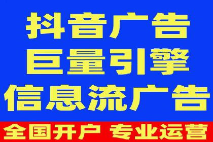 成功案例分享：SEM托管服务助力企业提升竞争力