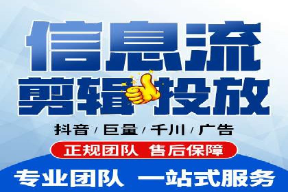 百度推广实战攻略：案例与技巧