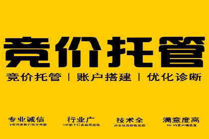 精准定位：信息流广告推广的关键所在